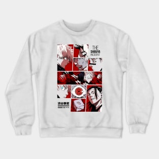 INCIDENT IN SHIBUYA | OTAKU DESIGN | VARIANT Crewneck Sweatshirt